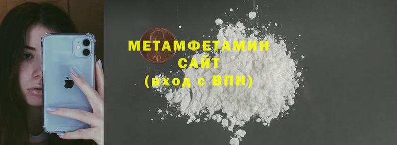 Наркошоп Анжеро-Судженск Каннабис  A PVP  Cocaine  Экстази  Мефедрон  ГАШ 