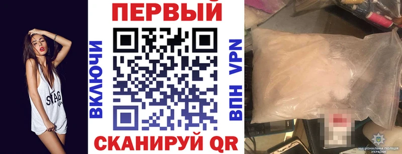 Амфетамин 98%  купить  цена  Анжеро-Судженск 