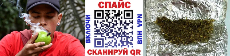 БУТИРАТ оксана  где найти наркотики  Анжеро-Судженск 