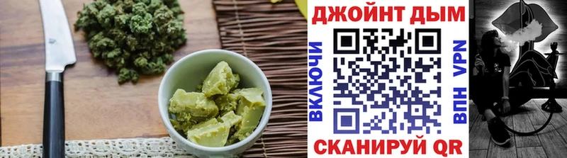 Canna-Cookies марихуана  закладки  блэк спрут маркетплейс  Анжеро-Судженск 