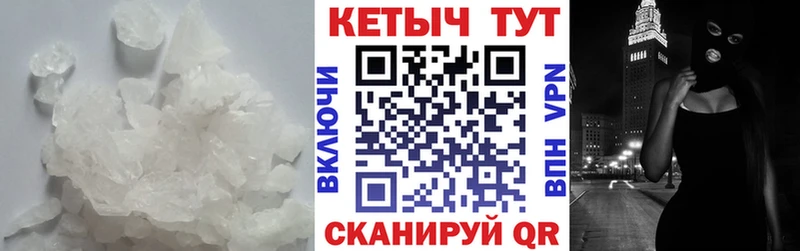 КЕТАМИН ketamine  МЕГА онион  дарк нет какой сайт  Анжеро-Судженск 