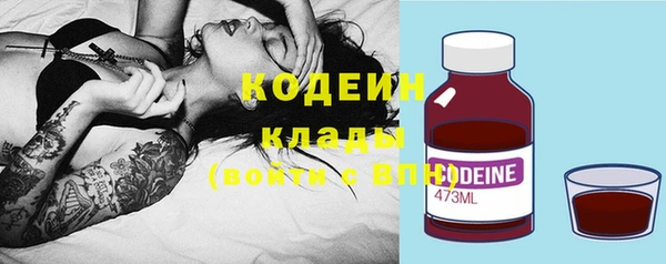 мяу мяу мука Одинцово