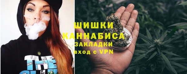 мяу мяу мука Одинцово