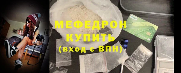 ПСИЛОЦИБИНОВЫЕ ГРИБЫ Домодедово