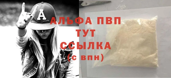 мяу мяу мука Одинцово