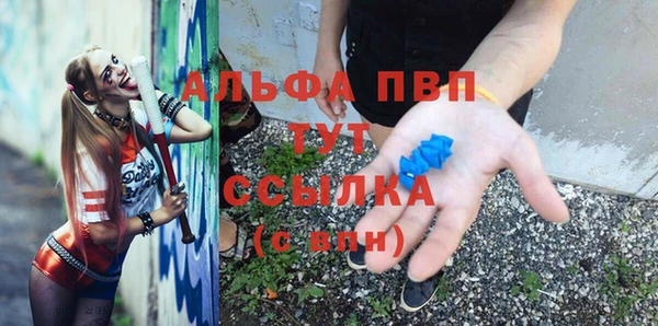 мяу мяу мука Одинцово