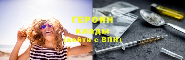 мяу мяу мука Одинцово
