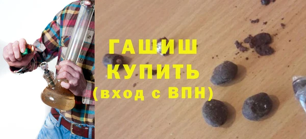 мяу мяу мука Одинцово