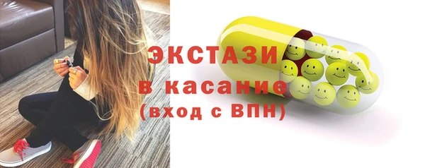 кокаин перу Березники