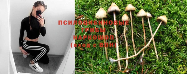 кокаин перу Березники