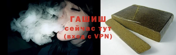 мяу мяу мука Одинцово