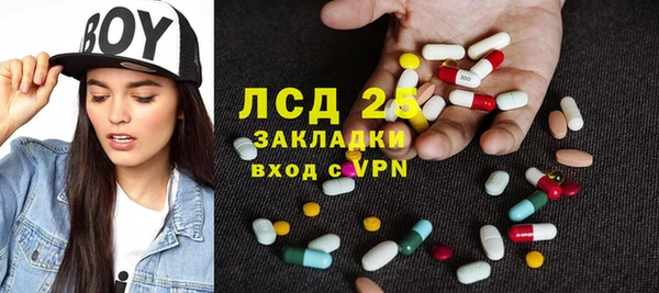 мяу мяу мука Одинцово
