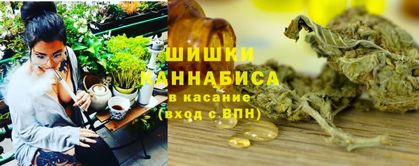 кокаин перу Березники