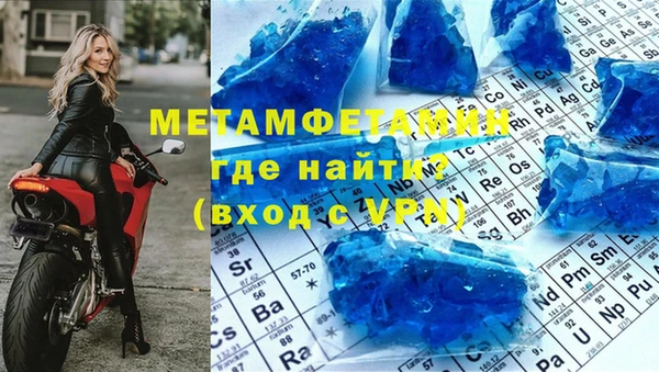 ПСИЛОЦИБИНОВЫЕ ГРИБЫ Домодедово