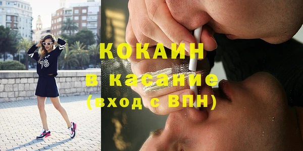 ПСИЛОЦИБИНОВЫЕ ГРИБЫ Домодедово