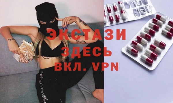 кокаин перу Березники
