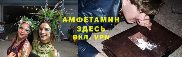 кокаин перу Березники