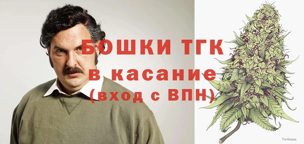 MDMA Premium VHQ Уссурийск
