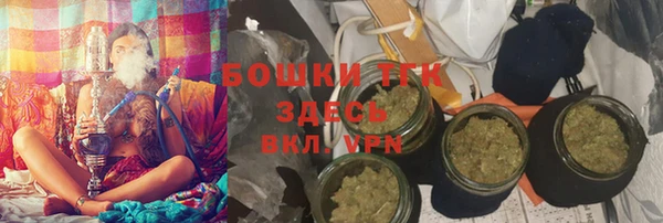 кокс Волгодонск