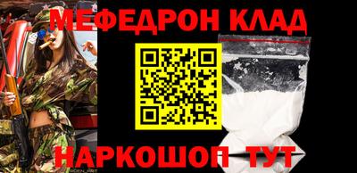 герыч Гай