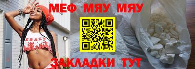 a pvp Гагарин