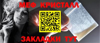 альфа пвп Азнакаево