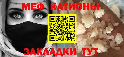 альфа пвп Азнакаево