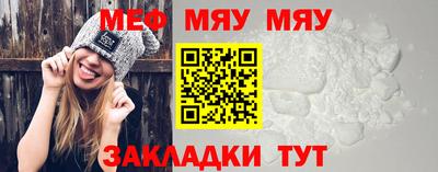 не бодяженный Абакан