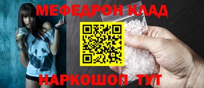 не бодяженный Абакан