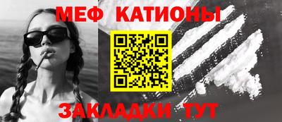 не бодяженный Абакан
