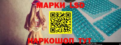 стаф Абинск