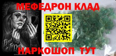 герыч Гай