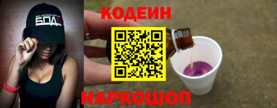 a pvp Гагарин