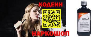 меф VHQ Азнакаево