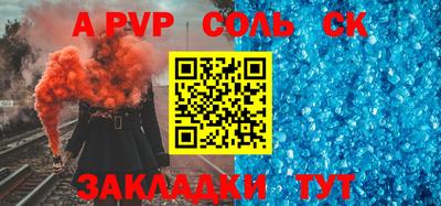 герыч Гай