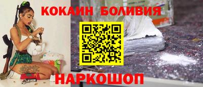 меф VHQ Азнакаево