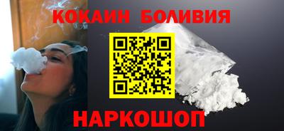 герыч Гай