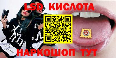 бошки Абакан