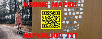 меф VHQ Азнакаево