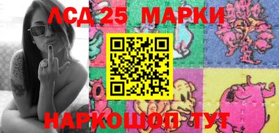 меф VHQ Азнакаево