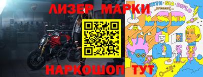 герыч Гай