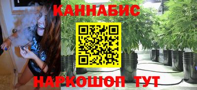 герыч Гай
