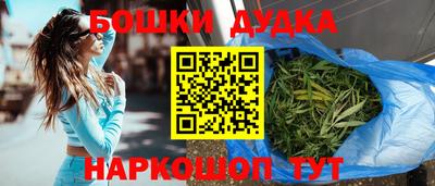 меф VHQ Азнакаево