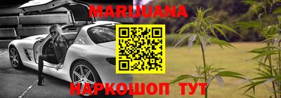 бошки Абакан