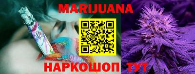 спайс Гатчина