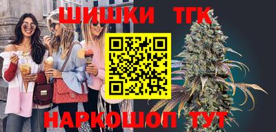 герыч Гай