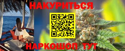 спайс Гатчина