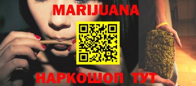 альфа пвп Азнакаево