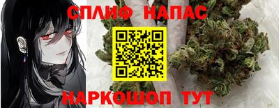 герыч Гай