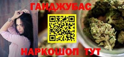 не бодяженный Абакан